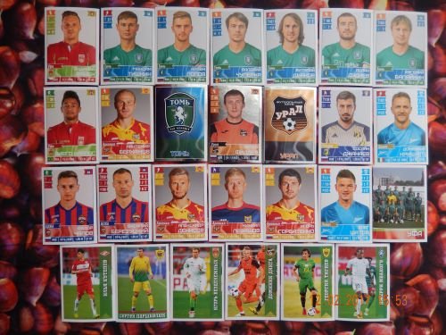 Значки команд КХЛ 2021