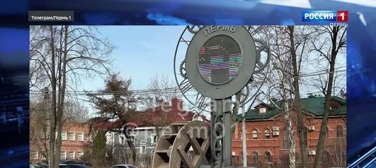 Обратный отсчет 10