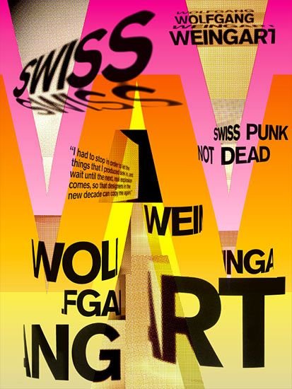 Вайнгарт плакаты