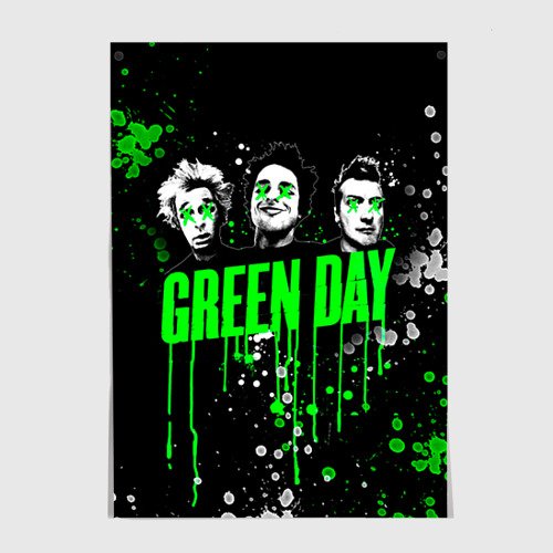 Green Day 21