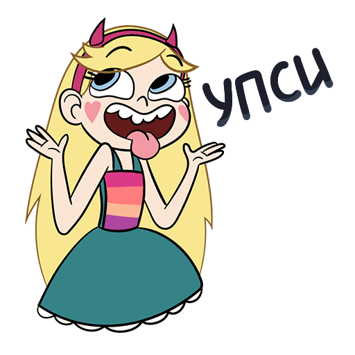 Звездочка батерфляйстикеры