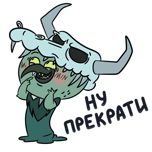 Звёздная принцесса и силы зла Чиби