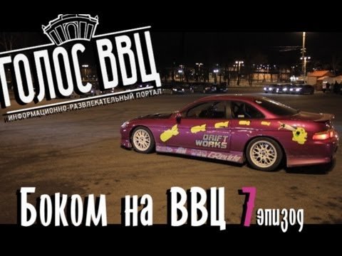 Голос ВВЦ наклейка