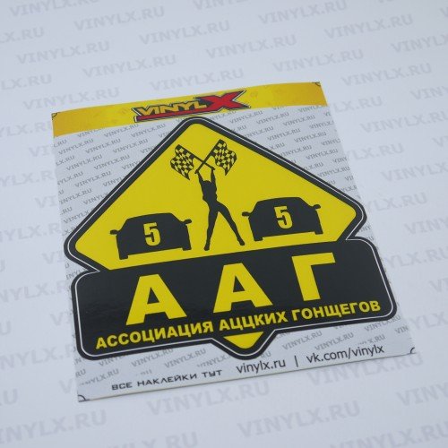 ВВЦ авто тусовка