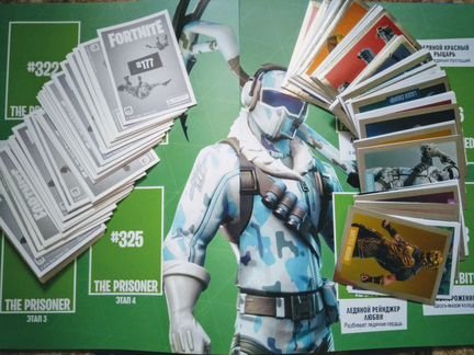 Наклейки ФОРТНАЙТ для альбома