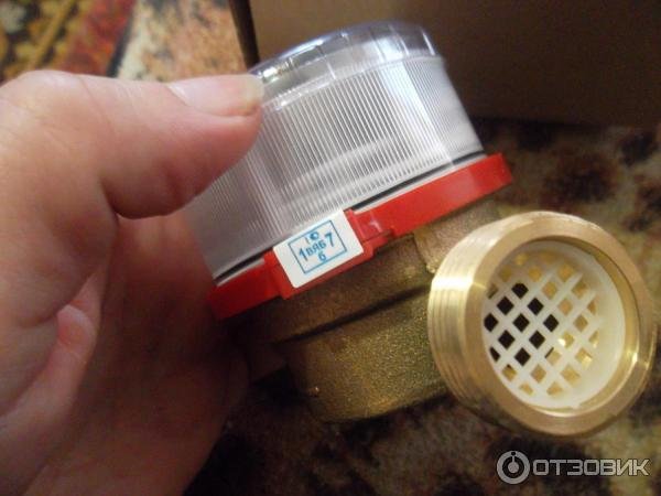 Пломба Бетар СГВ-15