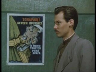 Глеб Жеглов оружие