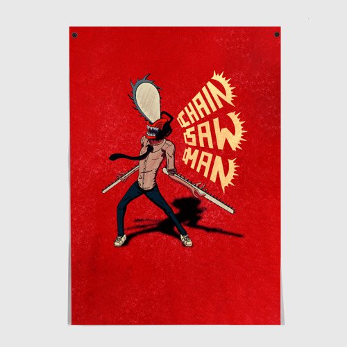 Постеры по человек с бензопилой