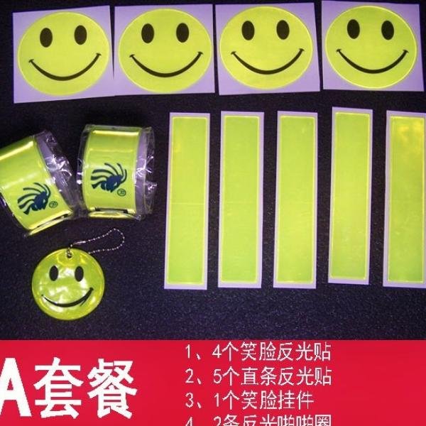 Фосфорные наклейки