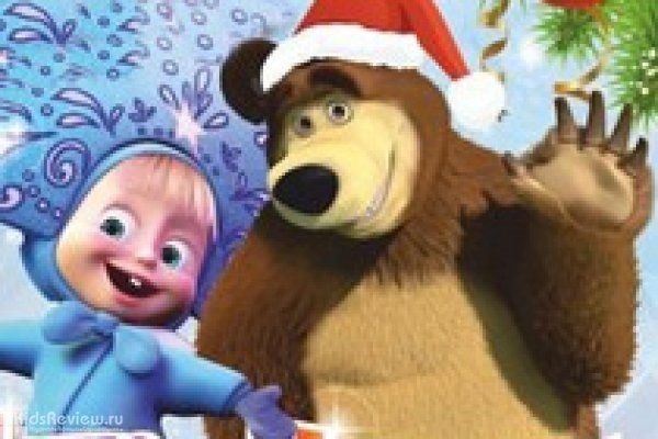 Маша и медведь мультсериал дед Мороз