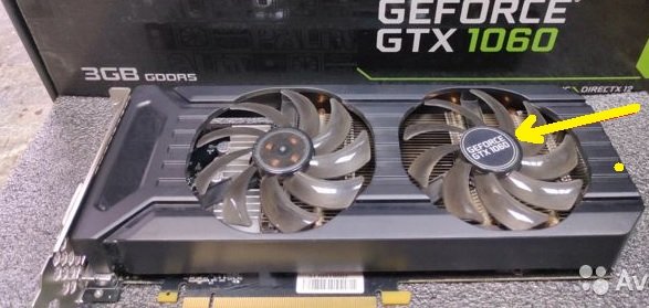 Вентилятор для видеокарты pla09215s12m