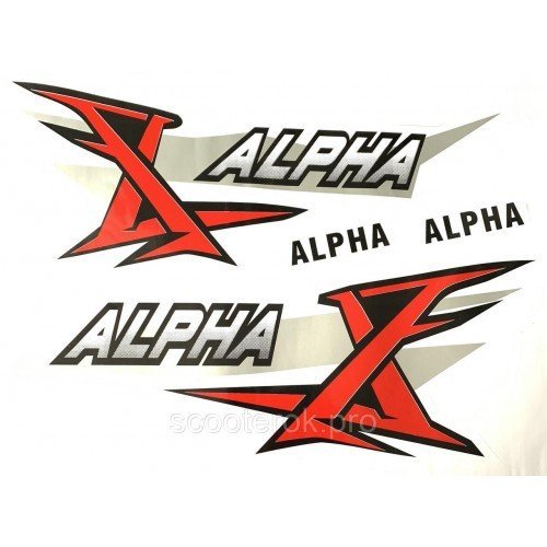 Наклейки на мопед Альфа