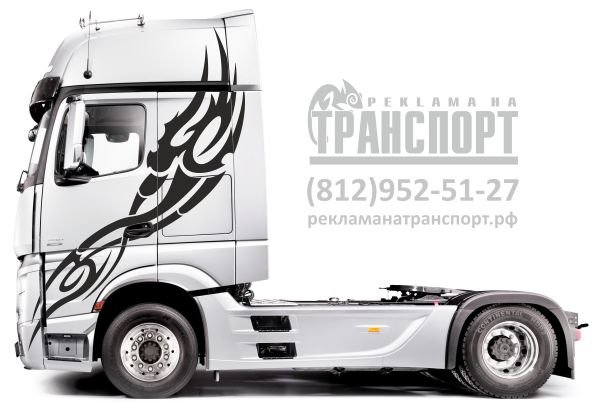 Наклейки на фуры дальнобойщики