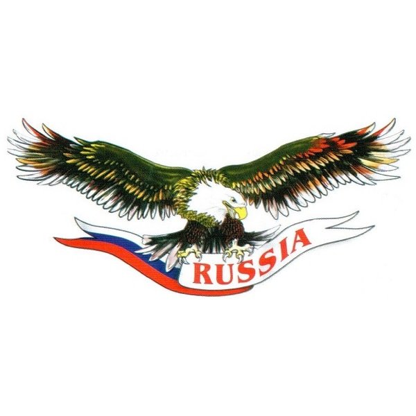 Наклейка Орел Россия