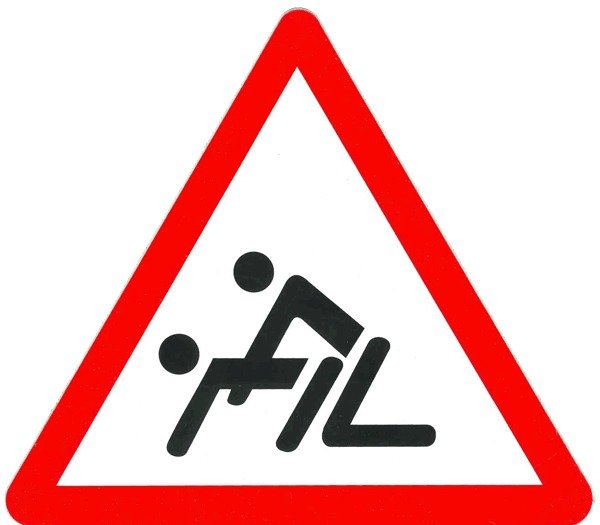 Соблюдайте дистанцию