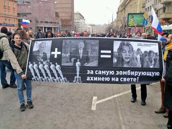 Кукрыниксы США против СССР