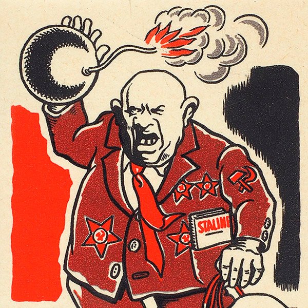 Карикатуры на Хрущева