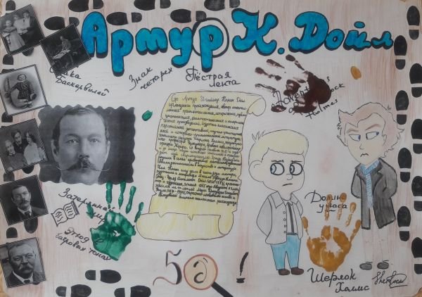 Петр первый фильм 1937 постеры