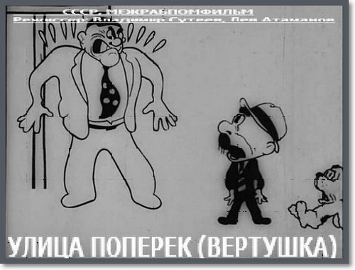 Табличка на туалет прикольная