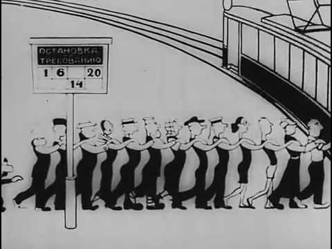 Правила поведения намулице