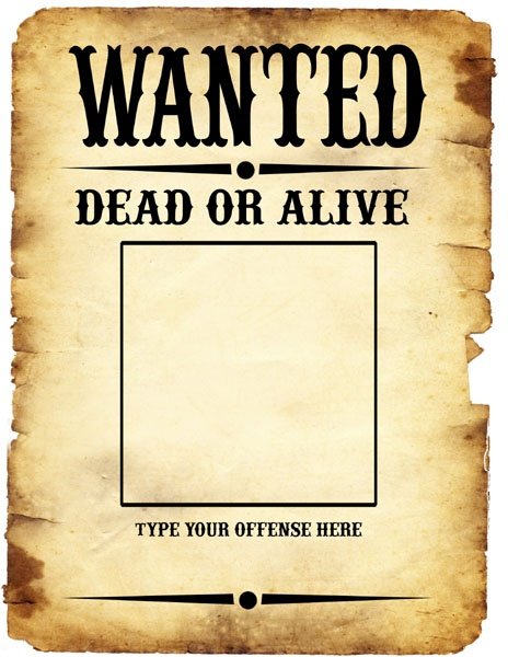 Розыскиваетс япрнеступник