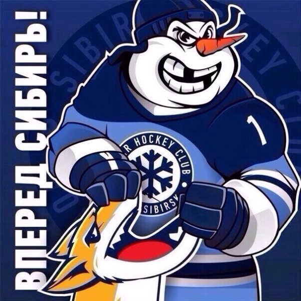 Хк Адмирал Маскот