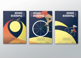 Креативная реклама стоматологической клиники