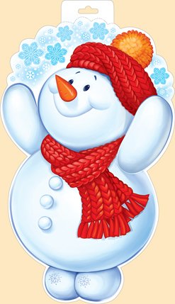 Врубной плакат Снеговик