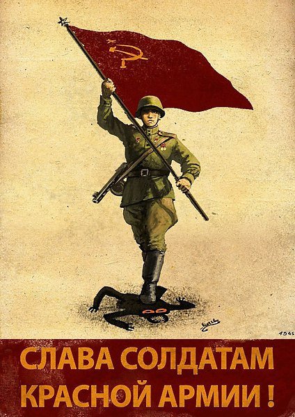 Л.А. Голованов "дойдем до Берлина!"