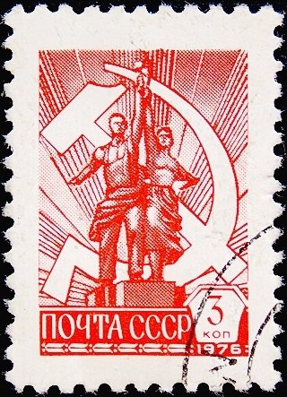 Скульптура рабочий и колхозница 1937 г Вера Мухина