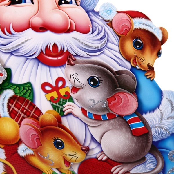 Новогодний плакат дед Мороз