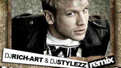 Иван Дорн обложка