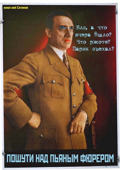 Озаряет сталинская ласка будущее нашей детворы плакат