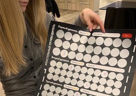 Поза плачет