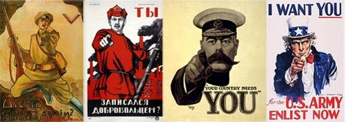 Отчего ты не в армии