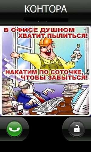 Советские плакаты