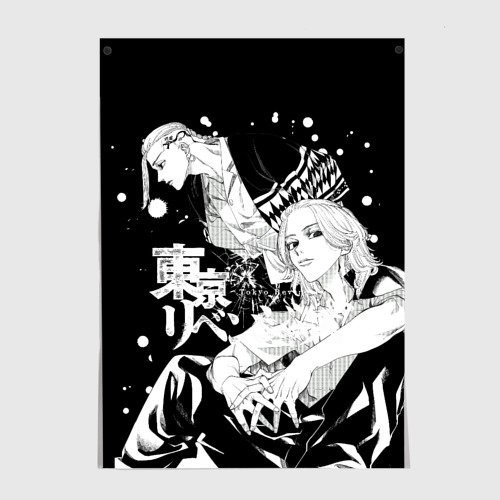 Скетчбук Токийские Мстители