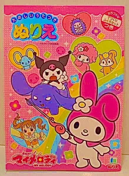 Постеры Хелло Китти