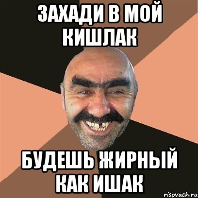 Мой сладкий персик