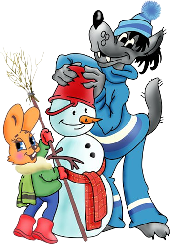 Ну погоди новогодний