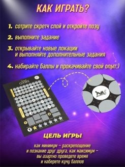 Chill out Pearls (Lazy Chill out Tunes) 4