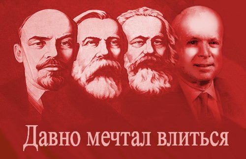 Партия социалистов-революционеров герб