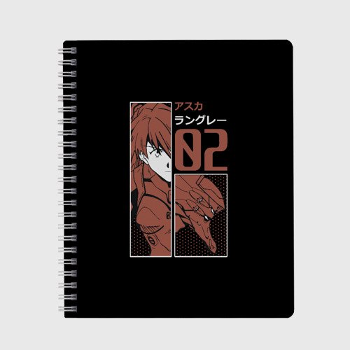 Неон Генезис Евангелион