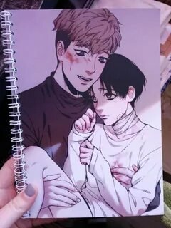 Убить сталкера сану и Юнбум 18