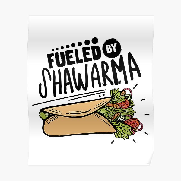 Шаурма логотип