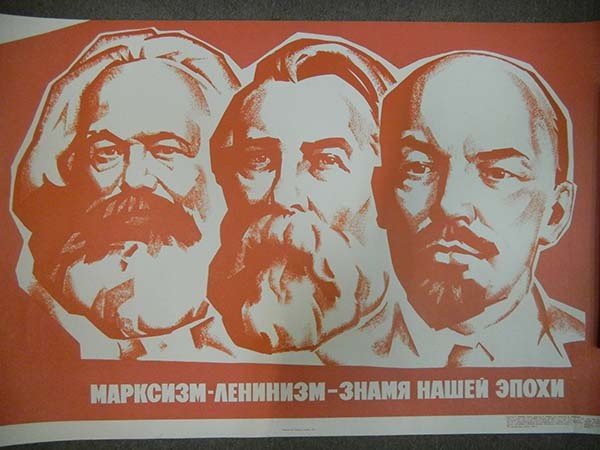 Мао Цзэдун и Ленин