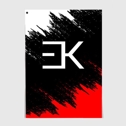 Тетрадка с Егором Кридом