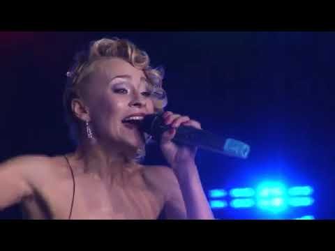 Группа Мишель плакать не стану