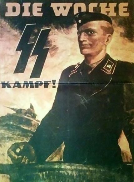 Датские плакаты второй мировой