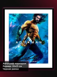 Советский плакат рабочий